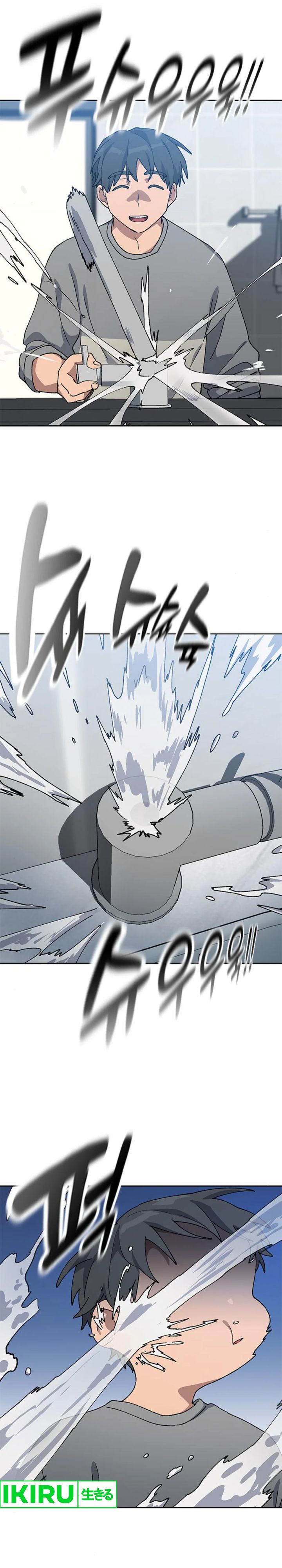 Healing Life Through Camping in Another World chapter 56
