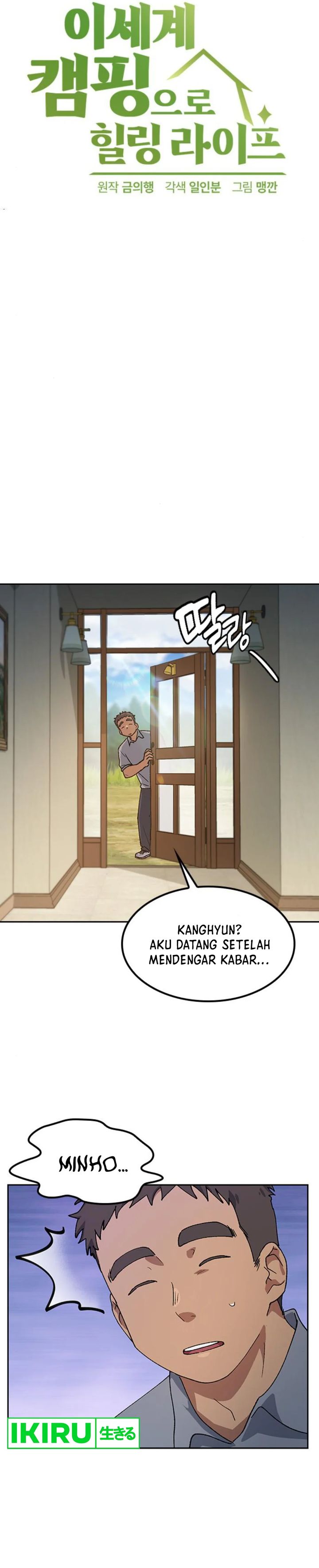 Healing Life Through Camping in Another World chapter 56