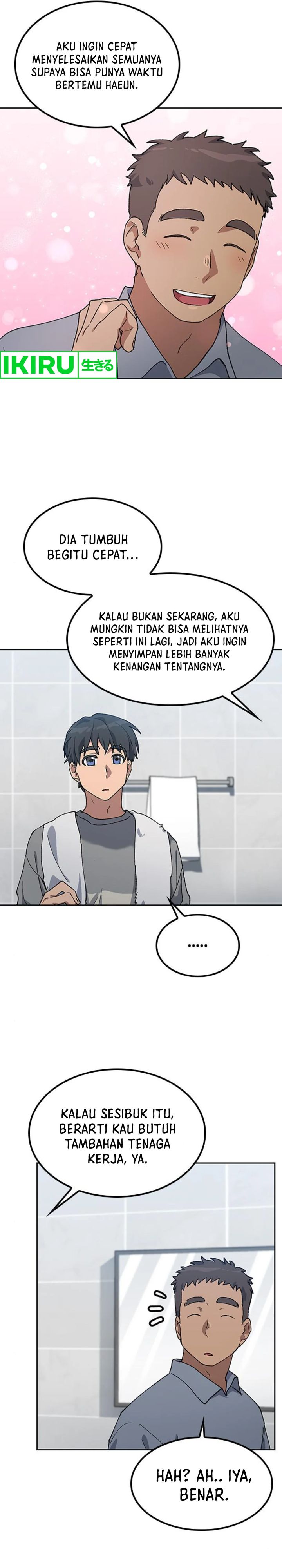 Healing Life Through Camping in Another World chapter 56