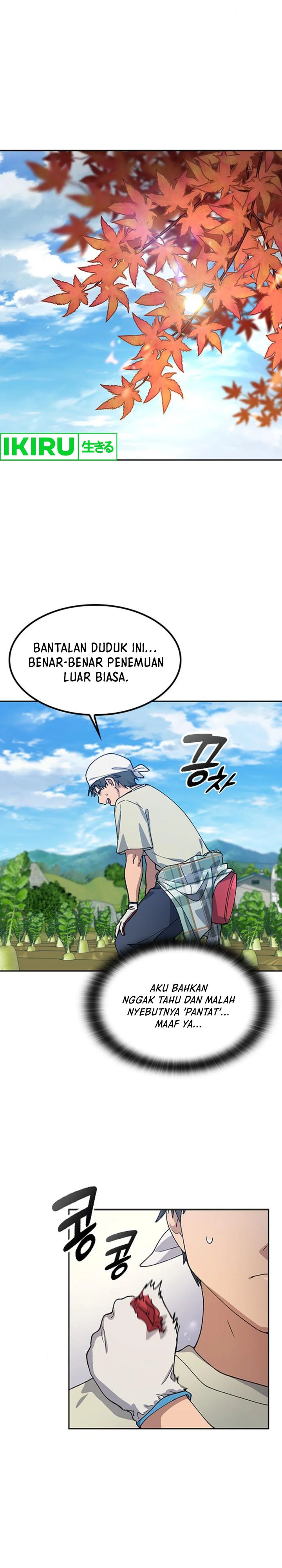 Healing Life Through Camping in Another World chapter 56