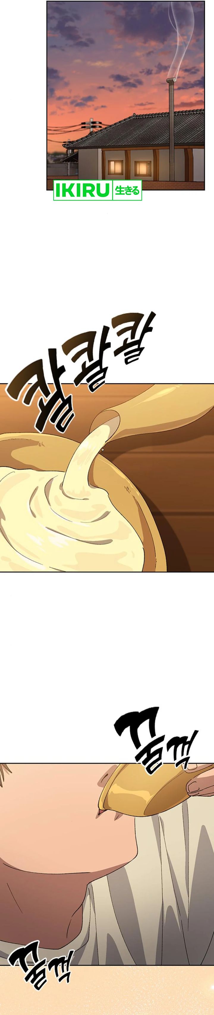 Healing Life Through Camping in Another World chapter 56