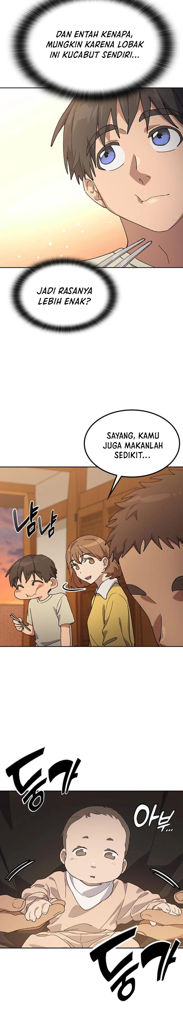 Healing Life Through Camping in Another World chapter 56