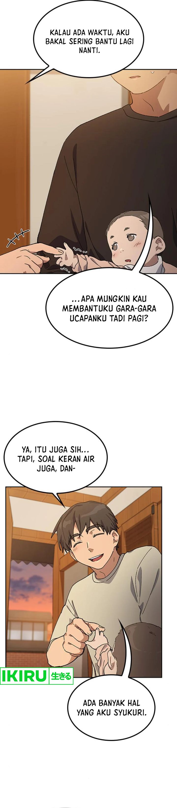 Healing Life Through Camping in Another World chapter 56