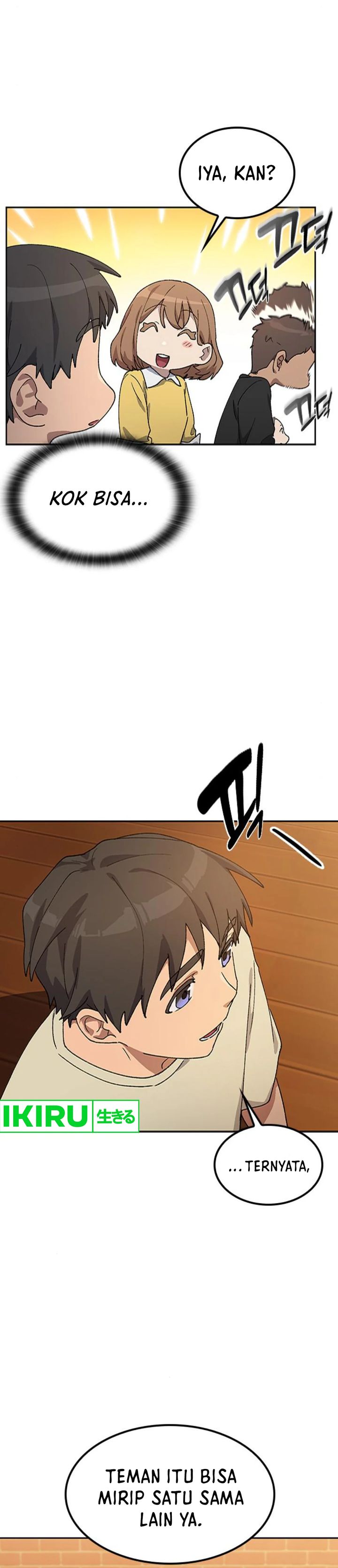 Healing Life Through Camping in Another World chapter 56