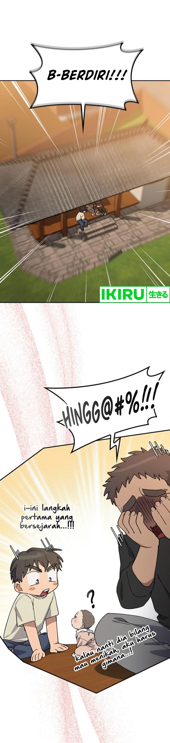 Healing Life Through Camping in Another World chapter 56