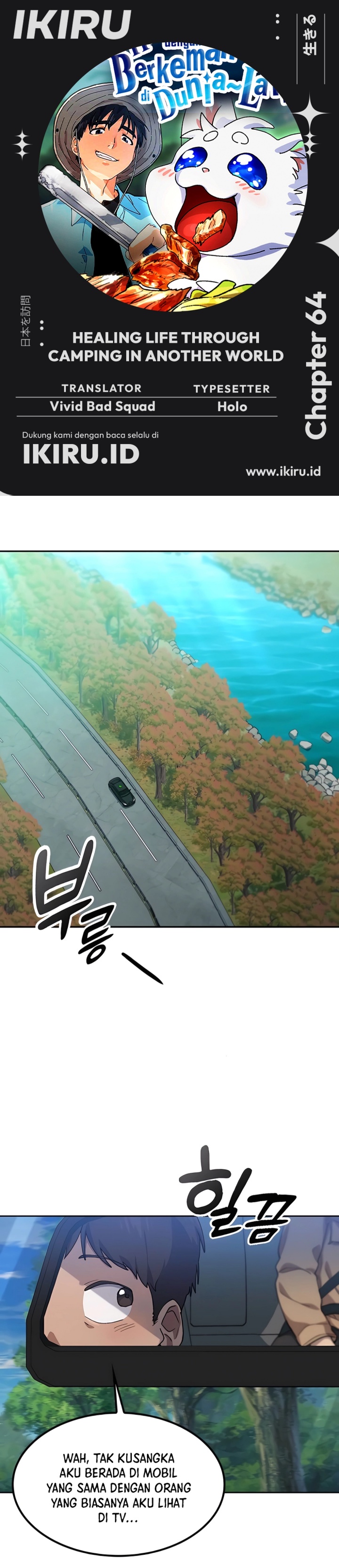 Healing Life Through Camping in Another World Chapter 64 Bahasa Indonesia