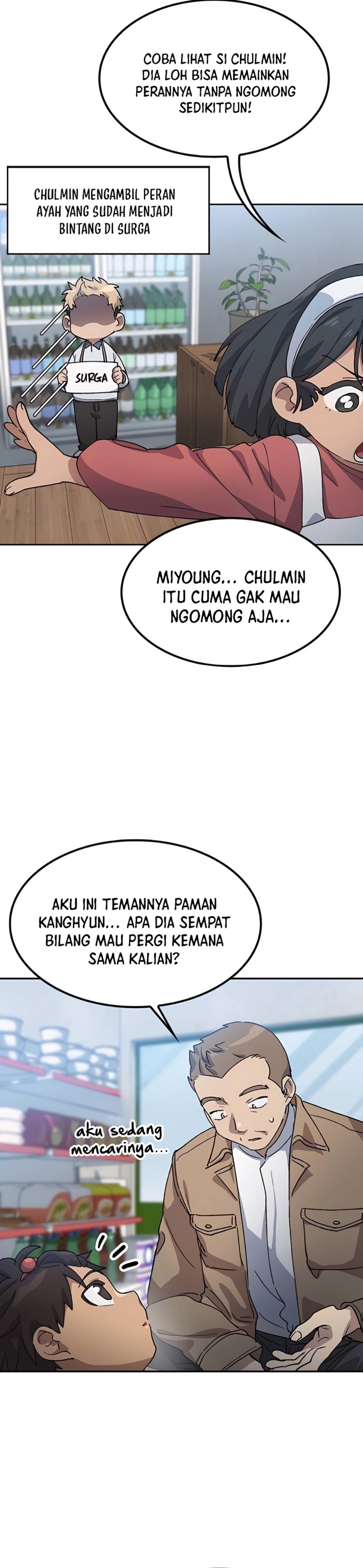 Healing Life Through Camping in Another World Chapter 64 Bahasa Indonesia