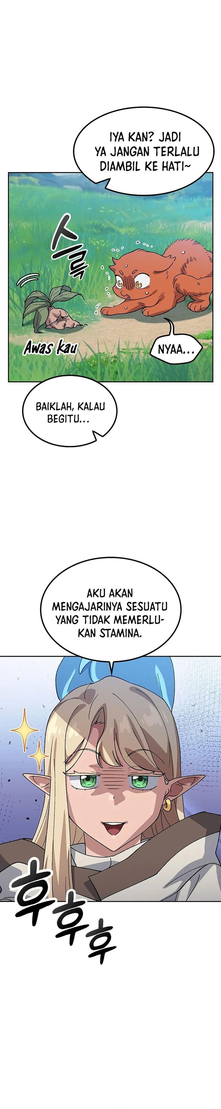 Healing Life Through Camping in Another World chapter 71