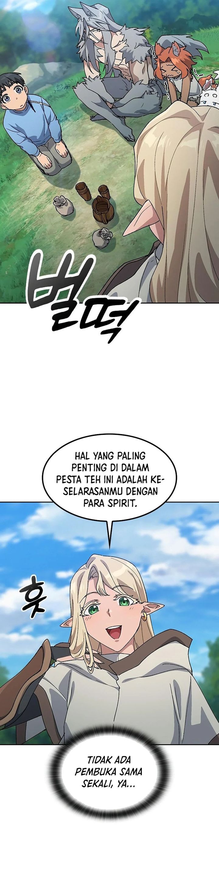 Healing Life Through Camping in Another World chapter 71