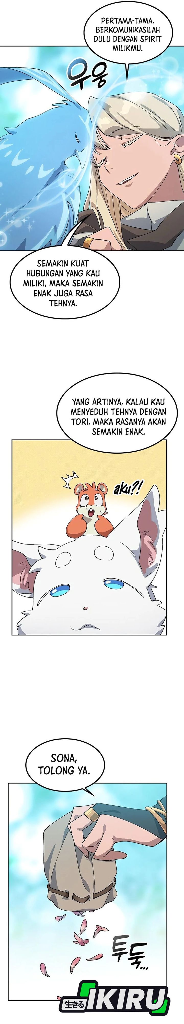 Healing Life Through Camping in Another World chapter 71