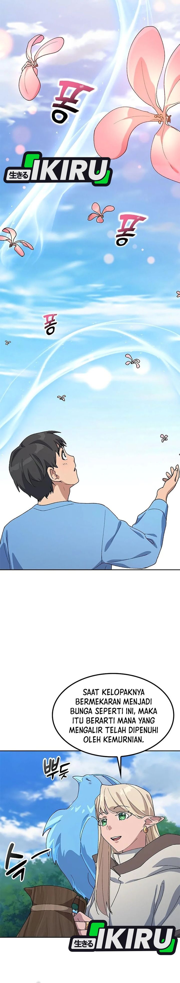 Healing Life Through Camping in Another World chapter 71