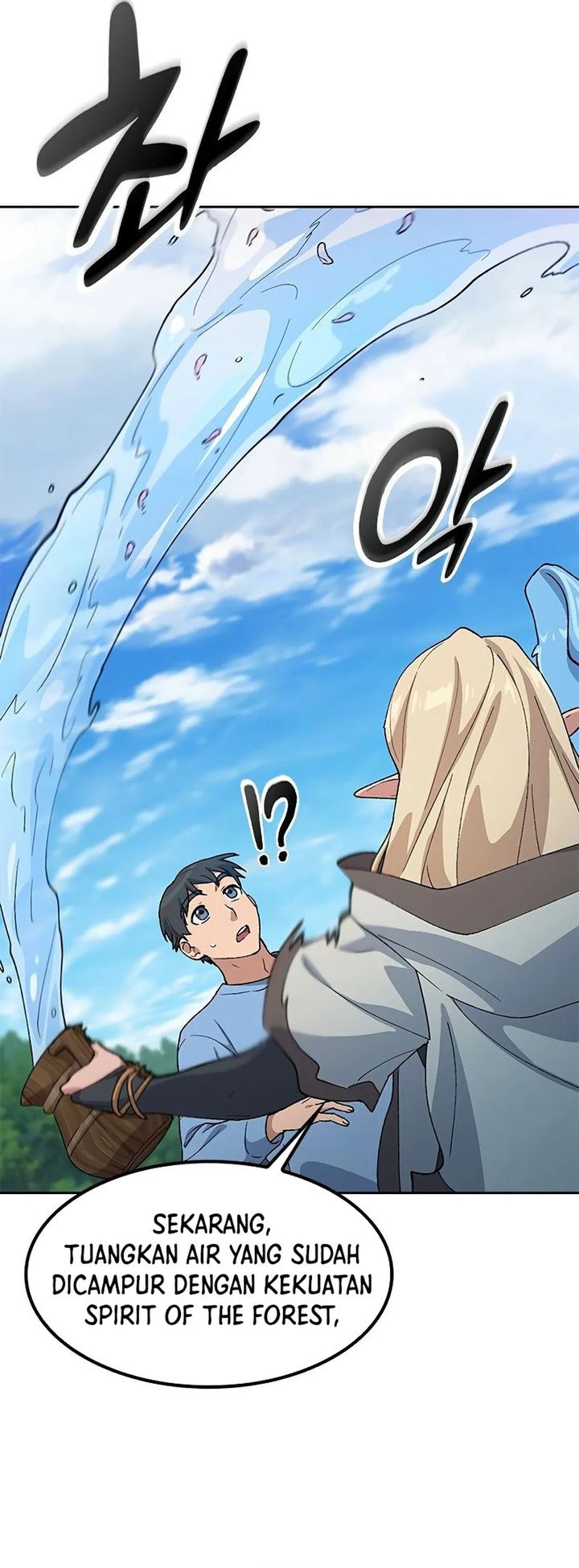 Healing Life Through Camping in Another World chapter 71