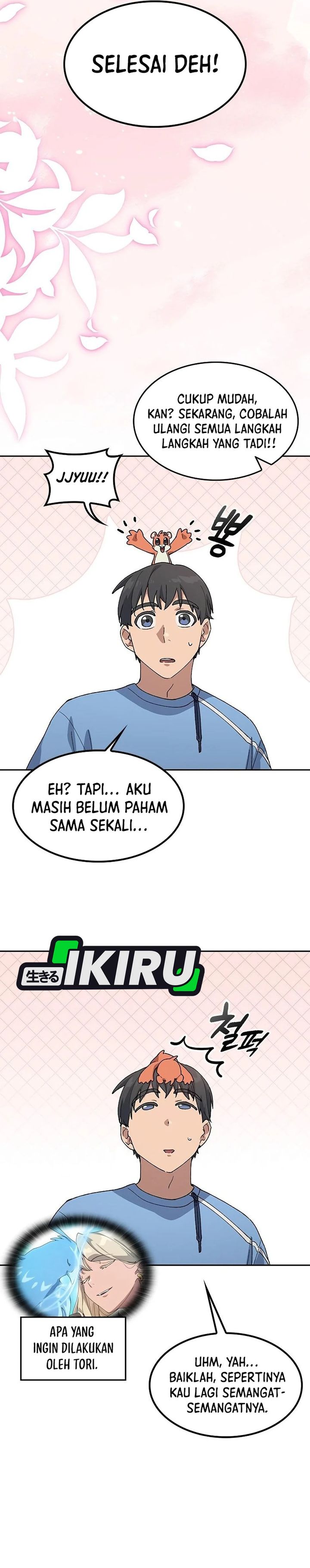 Healing Life Through Camping in Another World chapter 71