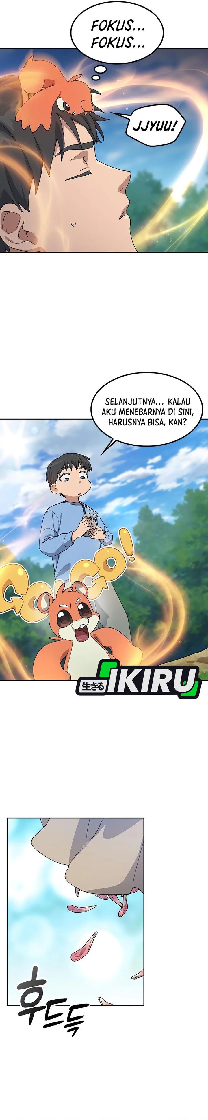 Healing Life Through Camping in Another World chapter 71