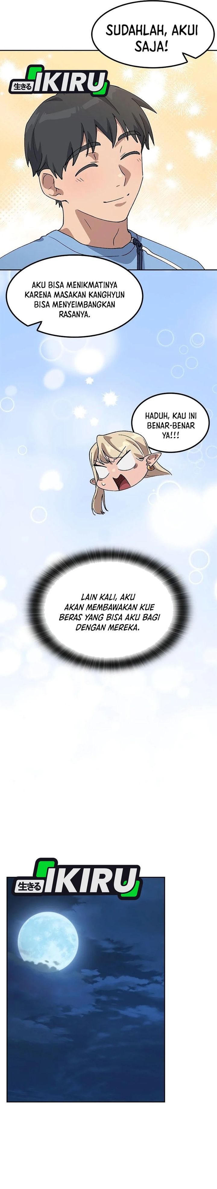 Healing Life Through Camping in Another World chapter 71
