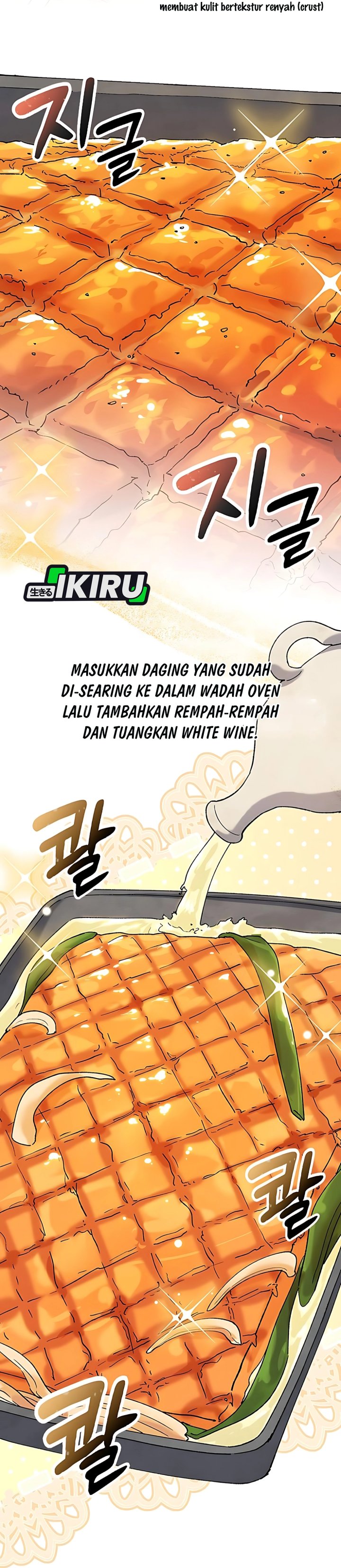 Healing Life Through Camping in Another World chapter 74