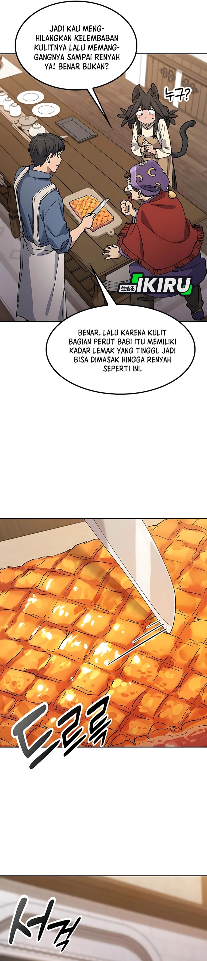 Healing Life Through Camping in Another World chapter 74