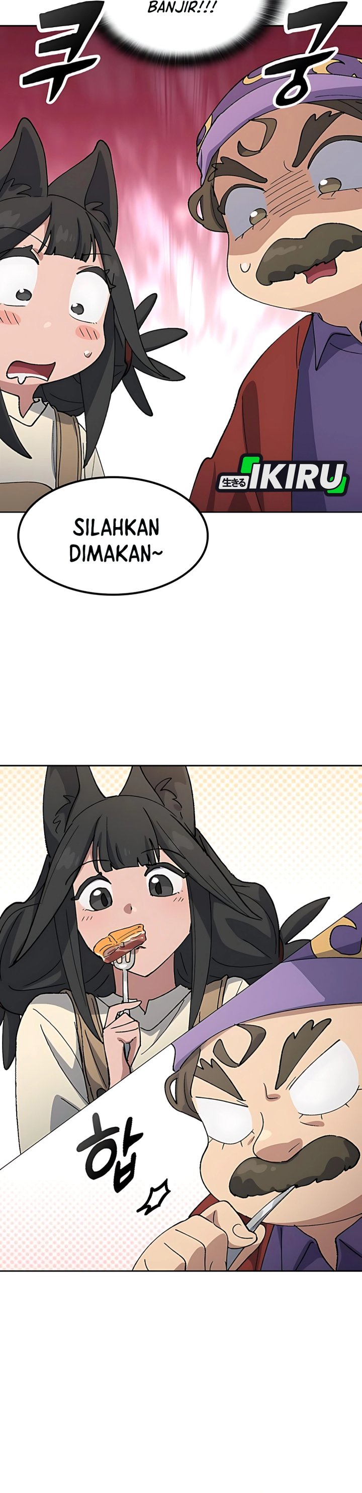 Healing Life Through Camping in Another World chapter 74