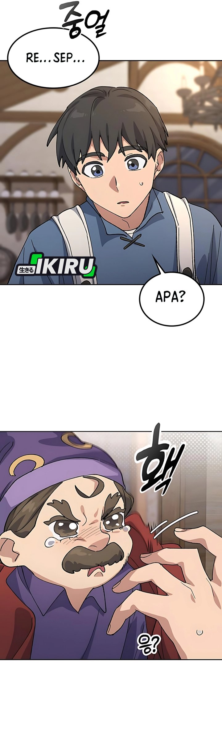 Healing Life Through Camping in Another World chapter 74