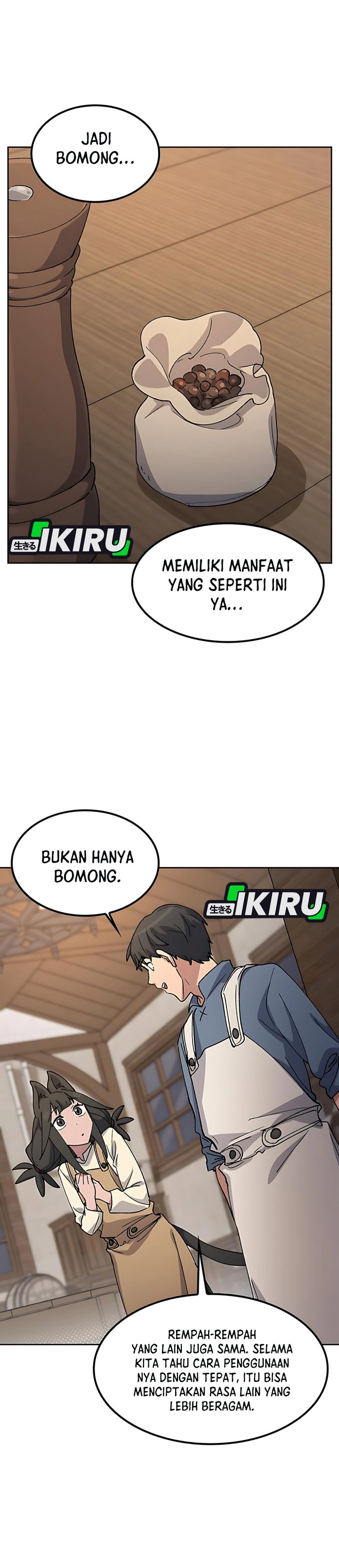 Healing Life Through Camping in Another World chapter 74