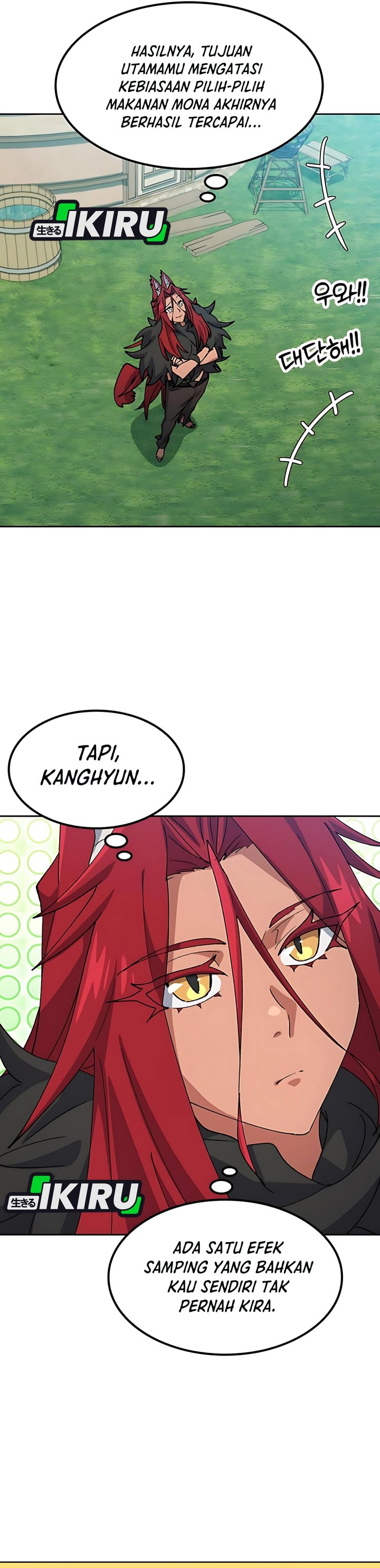 Healing Life Through Camping in Another World chapter 74