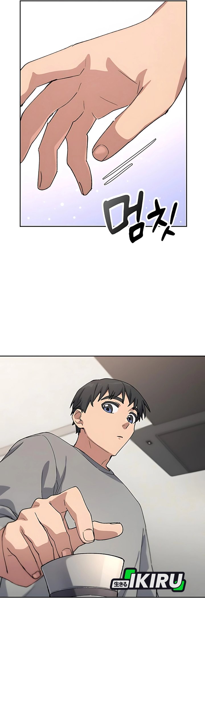 Healing Life Through Camping in Another World chapter 74