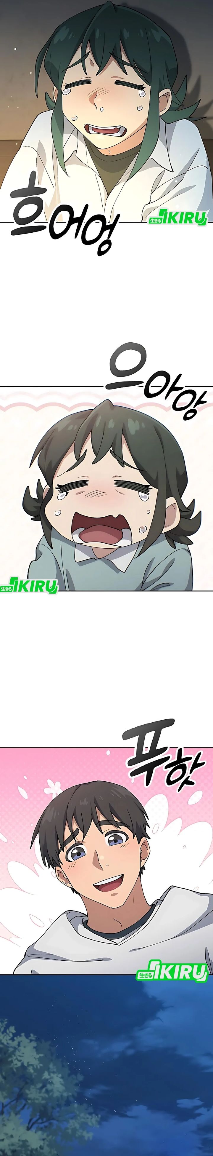 Healing Life Through Camping in Another World chapter 79