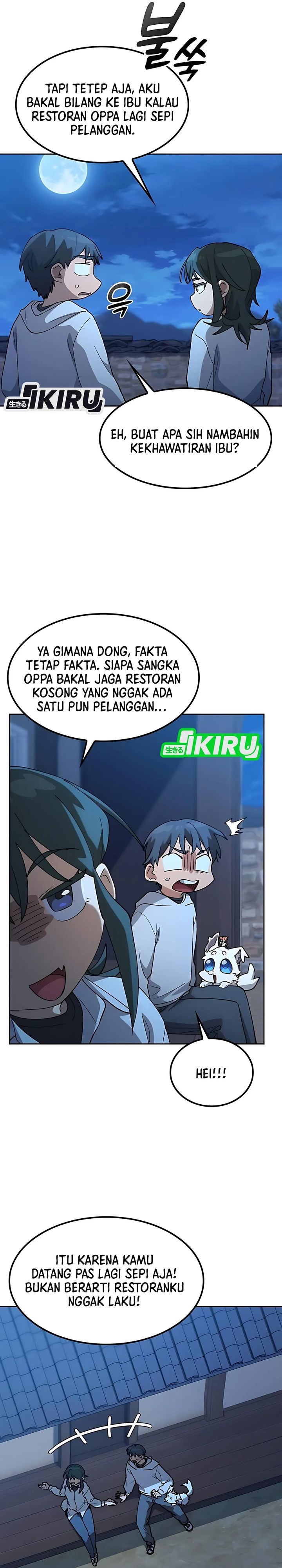 Healing Life Through Camping in Another World chapter 79