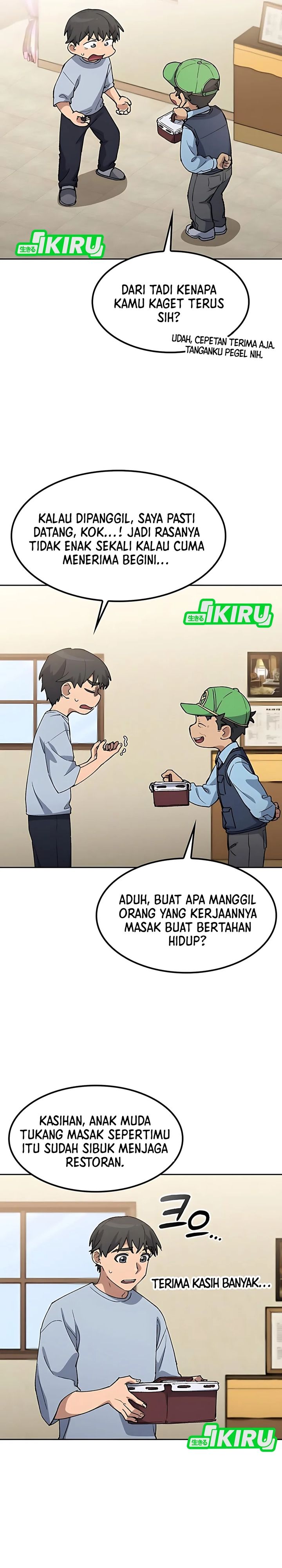Healing Life Through Camping in Another World chapter 79