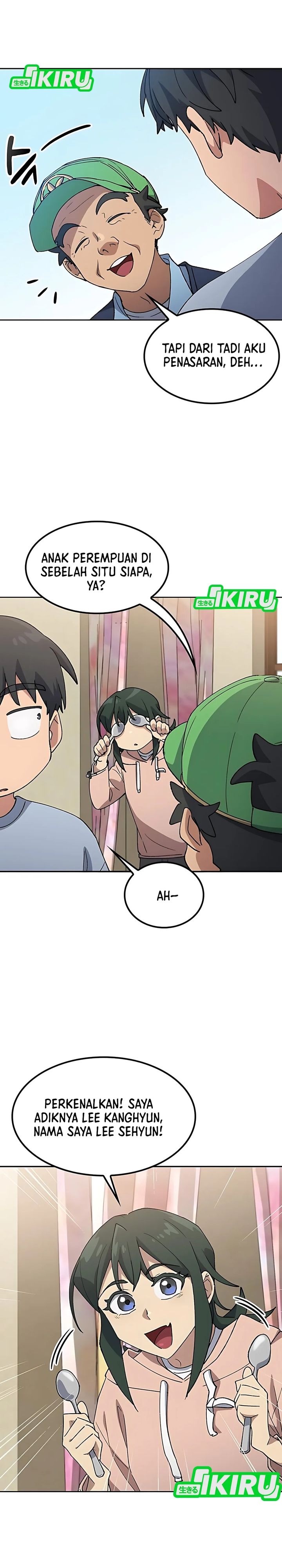 Healing Life Through Camping in Another World chapter 79