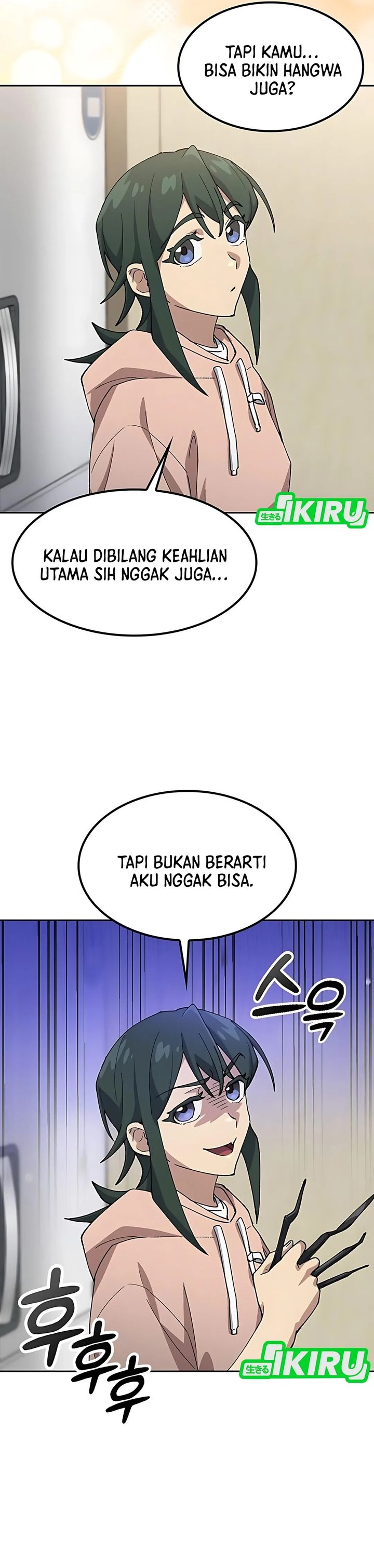 Healing Life Through Camping in Another World chapter 79
