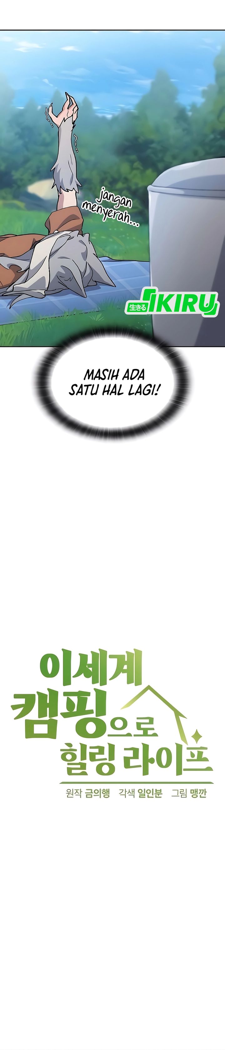 Healing Life Through Camping in Another World Chapter 83 Bahasa Indonesia