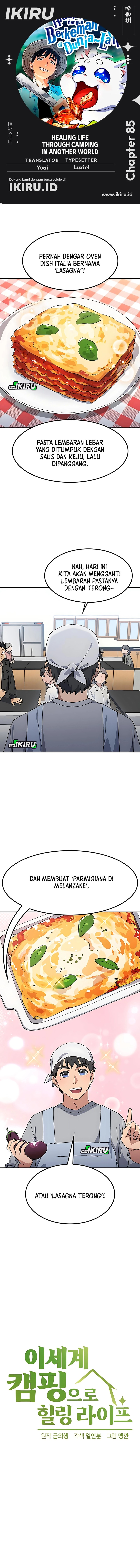 Healing Life Through Camping in Another World chapter 85