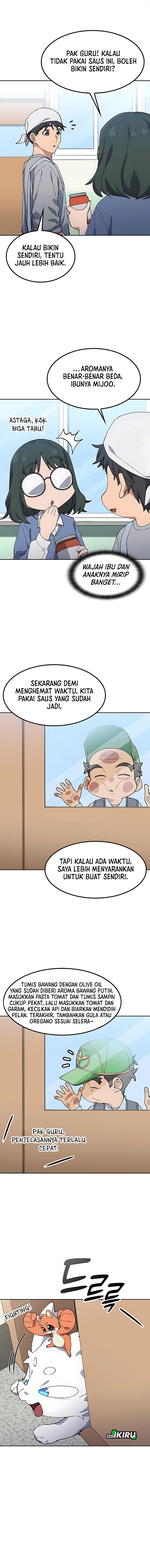 Healing Life Through Camping in Another World chapter 85