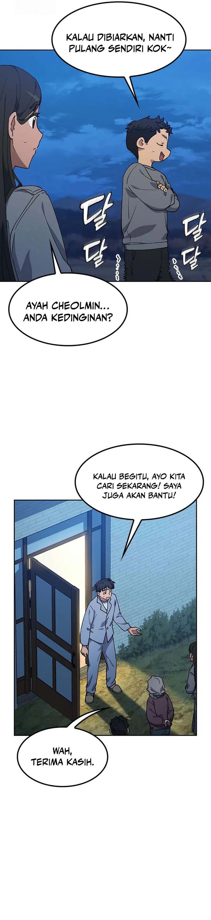 Healing Life Through Camping in Another World Chapter 88 Bahasa Indonesia