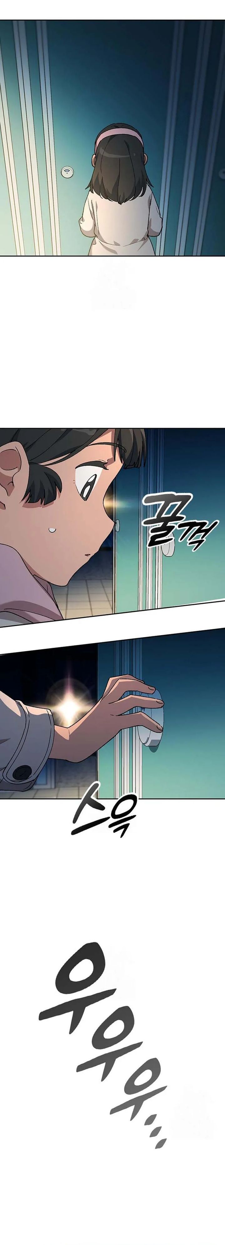 Healing Life Through Camping in Another World Chapter 88 Bahasa Indonesia