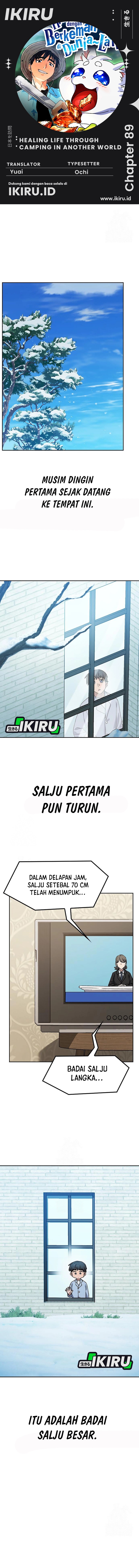 Healing Life Through Camping in Another World chapter 89