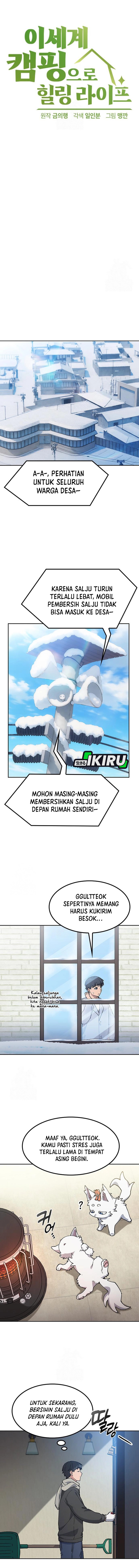 Healing Life Through Camping in Another World chapter 89