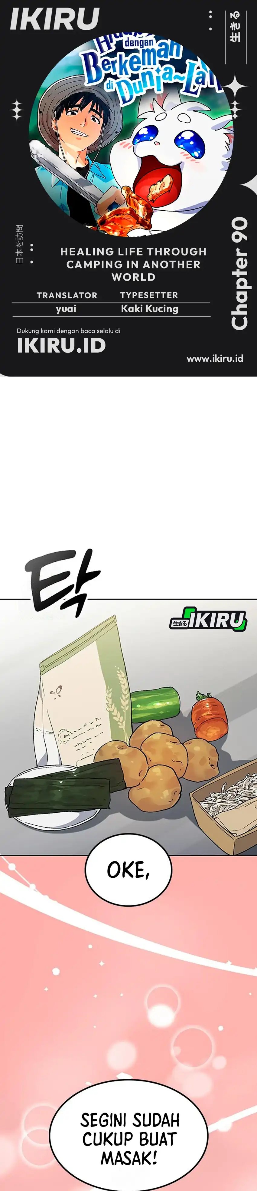 Healing Life Through Camping in Another World chapter 90