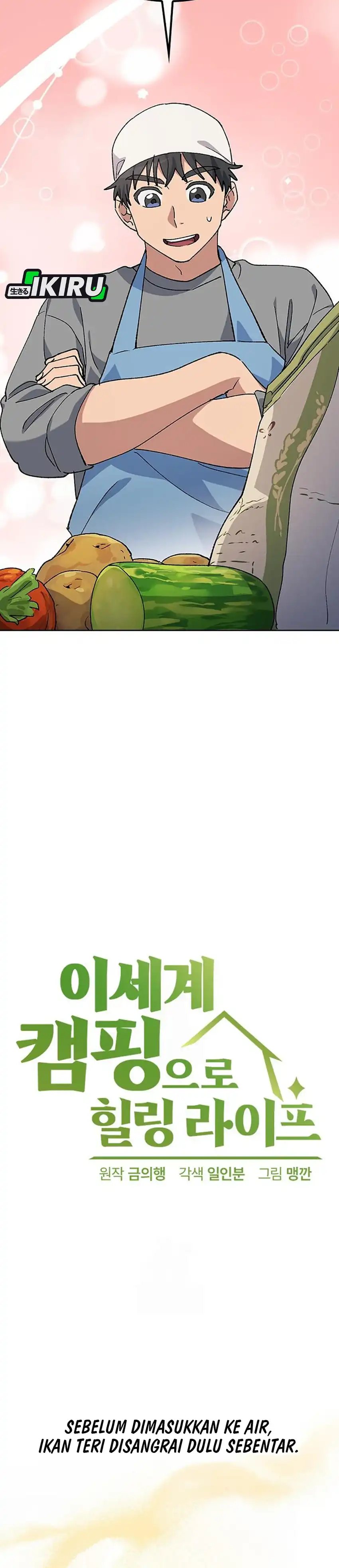 Healing Life Through Camping in Another World chapter 90