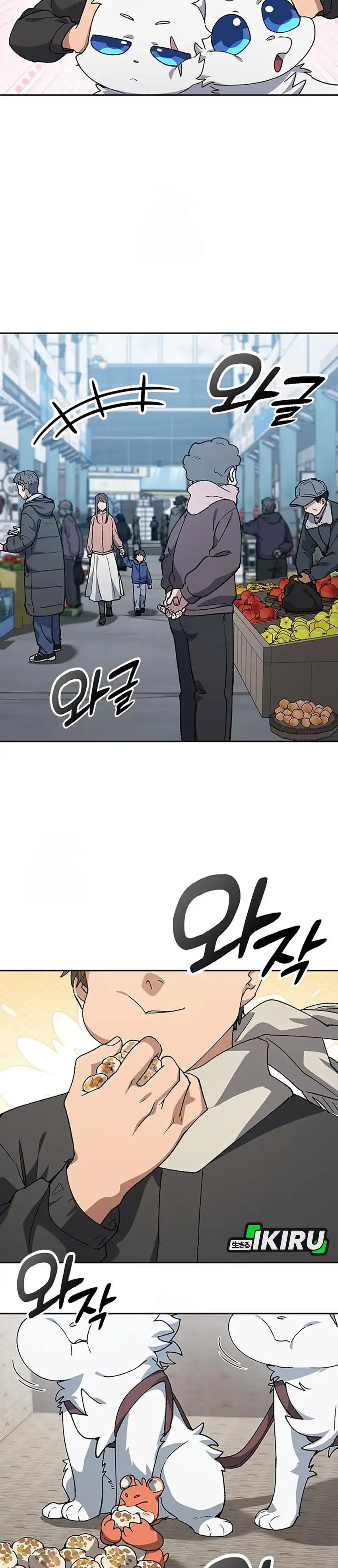 Healing Life Through Camping in Another World chapter 90