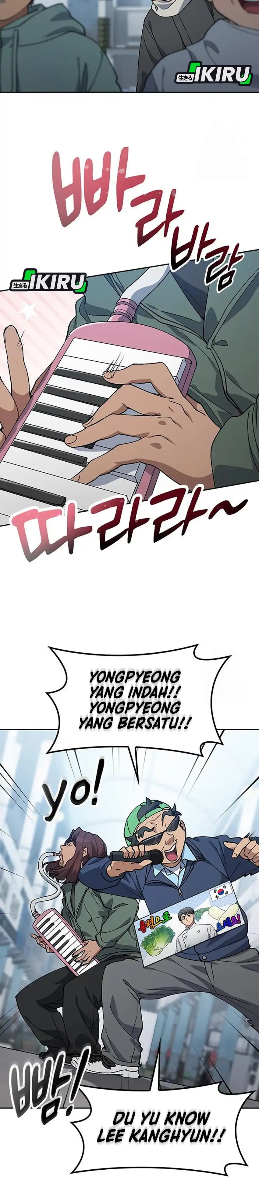 Healing Life Through Camping in Another World chapter 90