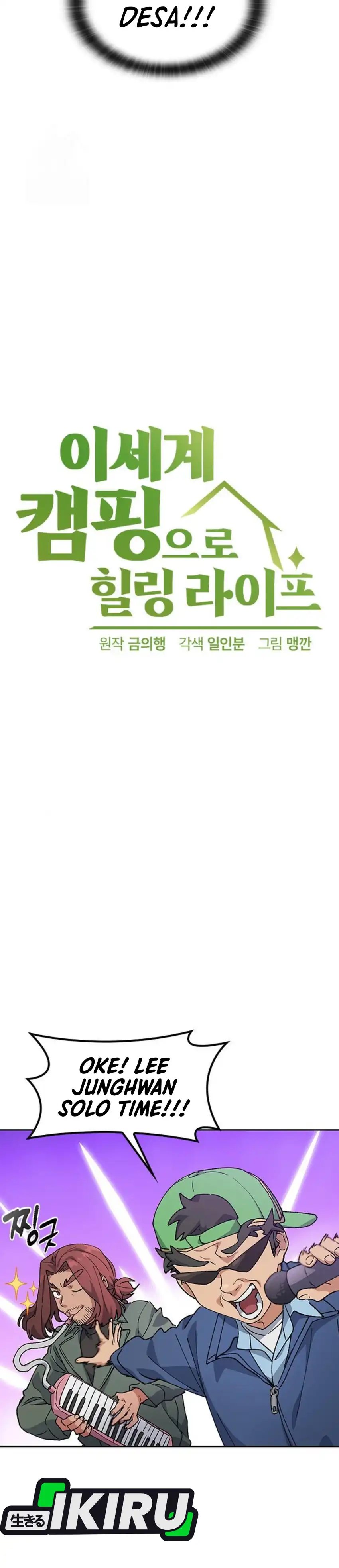 Healing Life Through Camping in Another World chapter 91