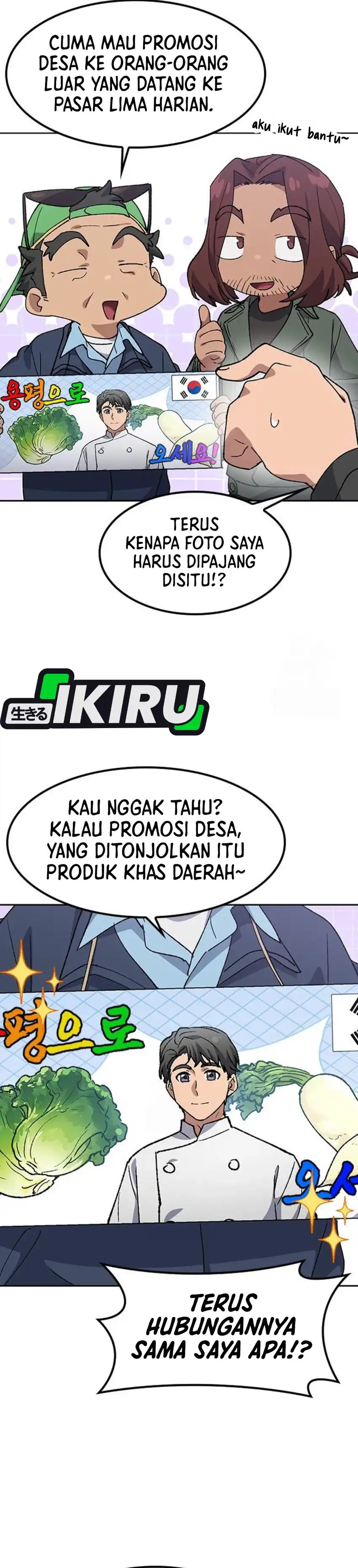 Healing Life Through Camping in Another World chapter 91