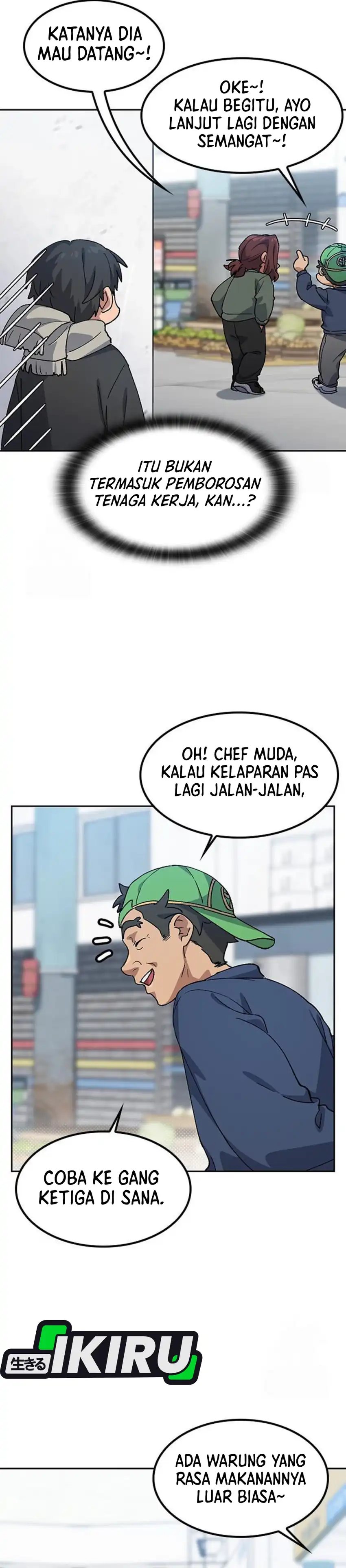 Healing Life Through Camping in Another World chapter 91