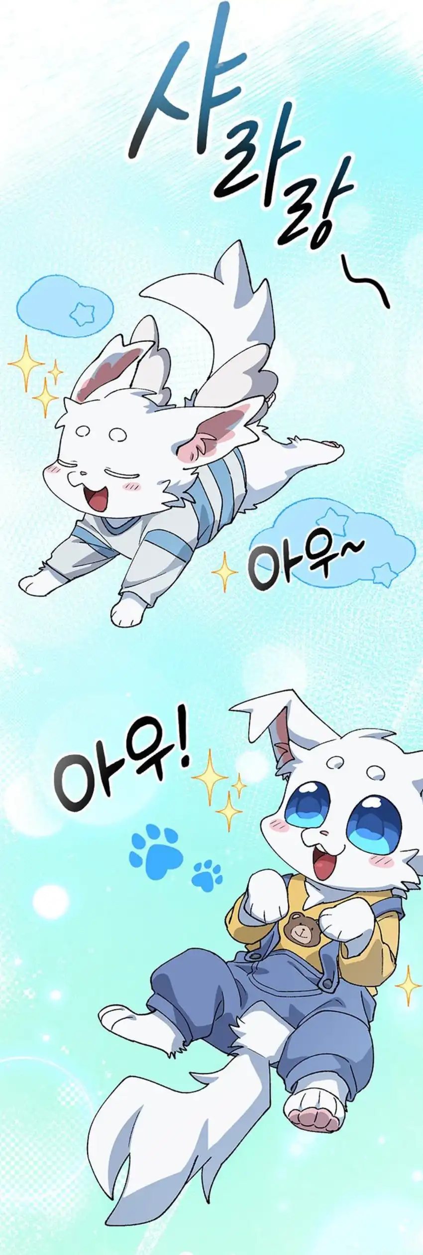 Healing Life Through Camping in Another World chapter 91