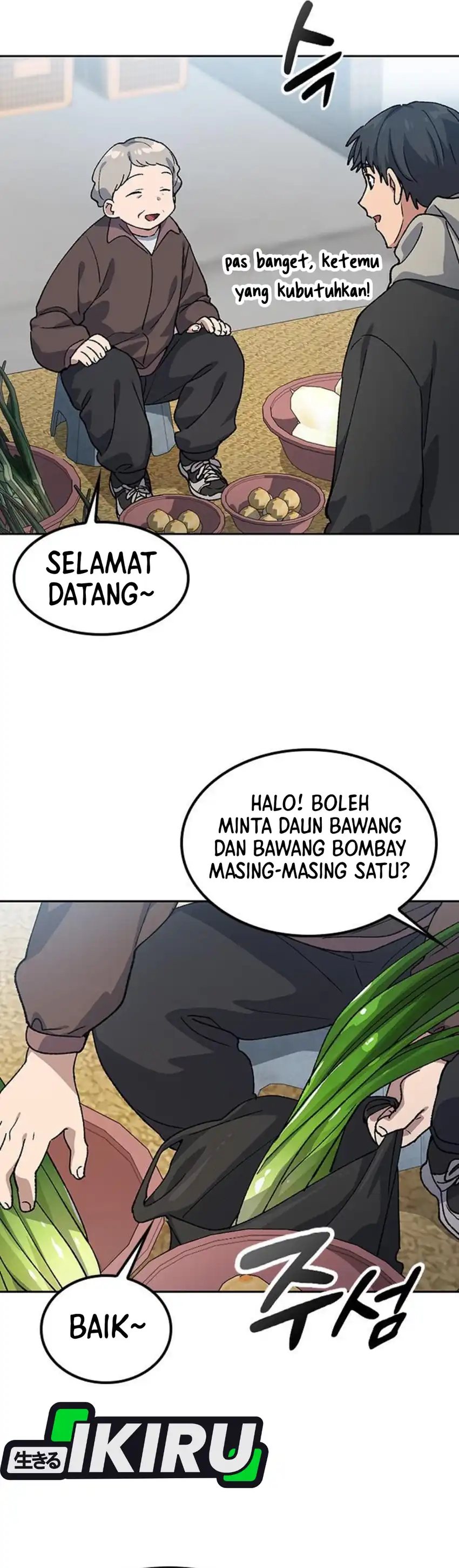 Healing Life Through Camping in Another World chapter 91