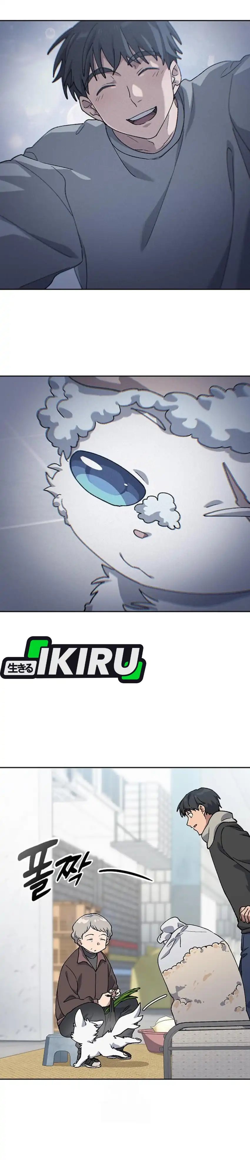 Healing Life Through Camping in Another World chapter 91