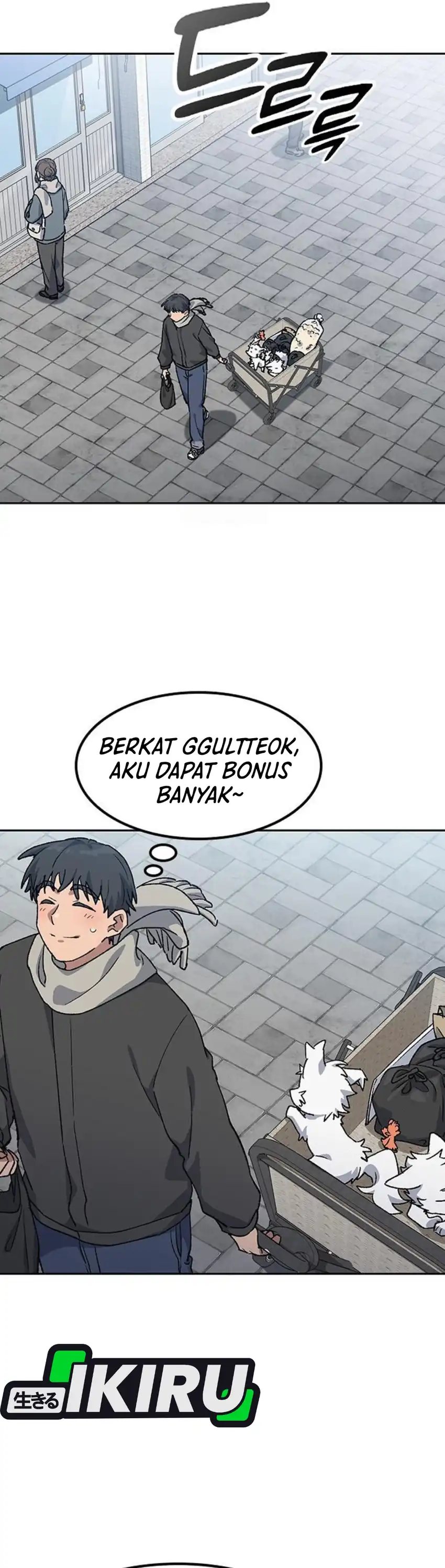 Healing Life Through Camping in Another World chapter 91