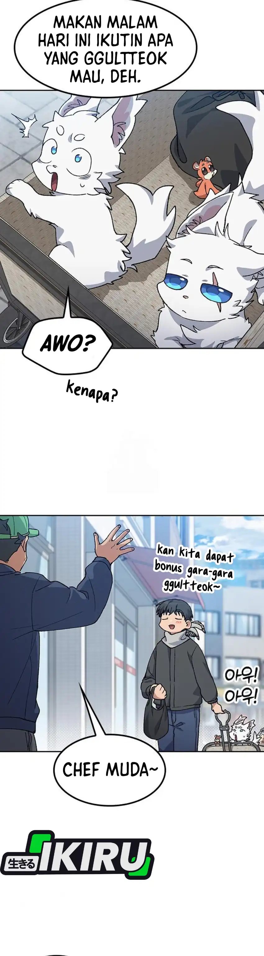 Healing Life Through Camping in Another World chapter 91